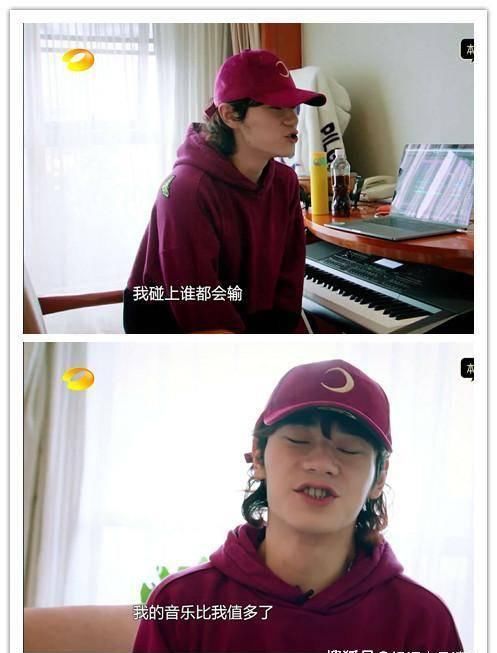  『新人』长得像肖战和易烊千玺，唱得像华晨宇，这个新人歌手前途无量
