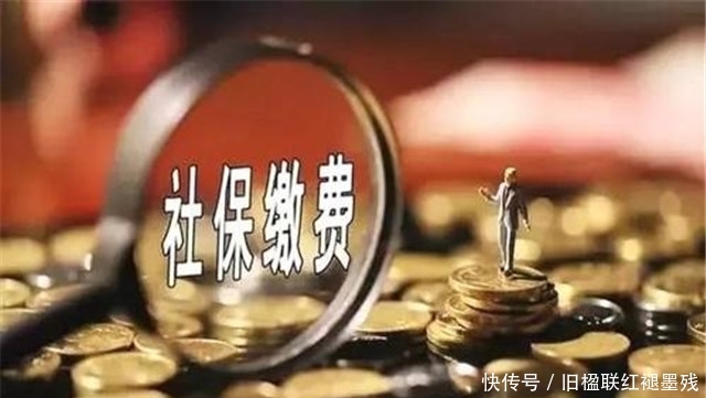 2019年社保新规，社保未缴满15年的人，有解决办法了，看看不吃亏
