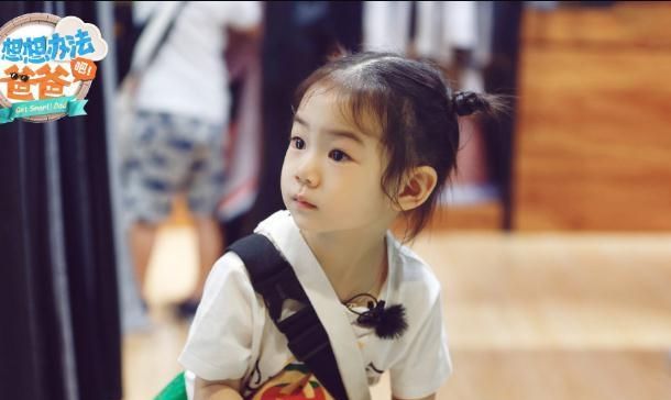 一起出发吧芒果tv