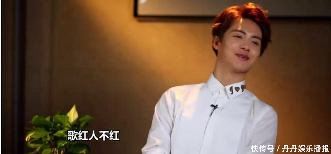 罗志祥的成名曲火了11年,张杰却不知道这首歌