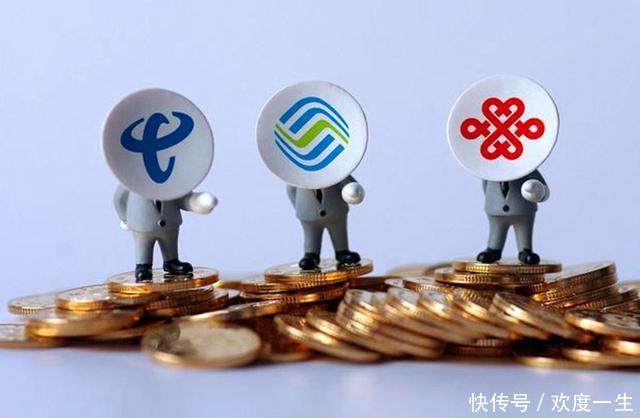 中国移动“洗心革面”，8月1日新规立即执行，携号转网前最后一搏