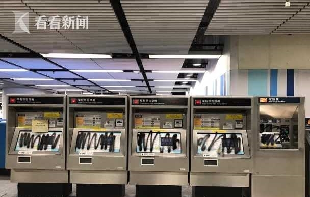  [车站]车站设施遭严重破坏 港铁多个车站今天持续关闭