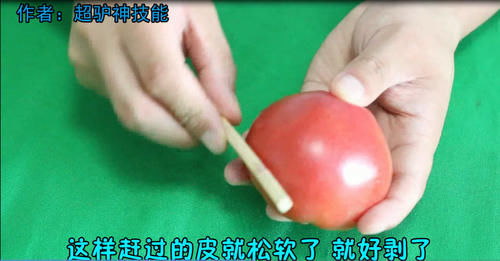 吃了20年西红柿才知道,西红柿上放根筷子这么