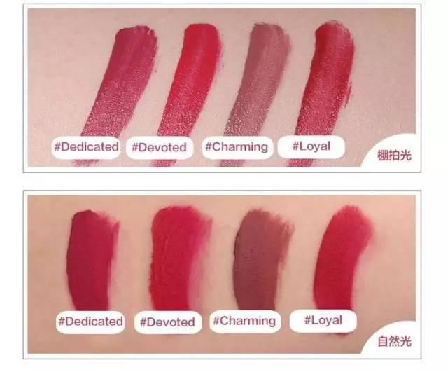 12款超小众的平价口红品牌，听过两个以上算你厉害!