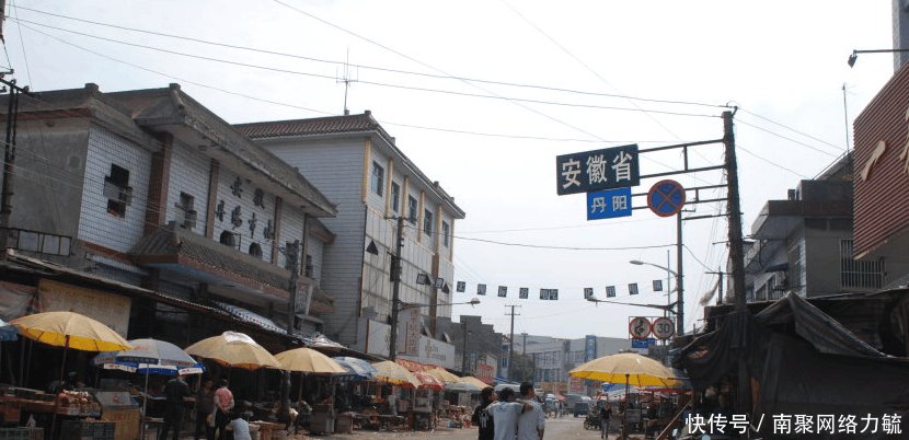 好好一个镇子被一条街分成两块, 江苏和安徽各管辖一个