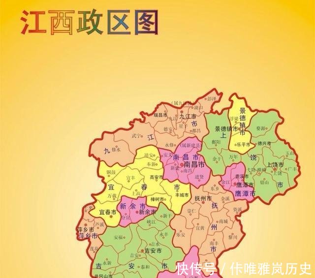 古代繁荣的江西，在近代却衰落这么快，成中国最没存在感的省份