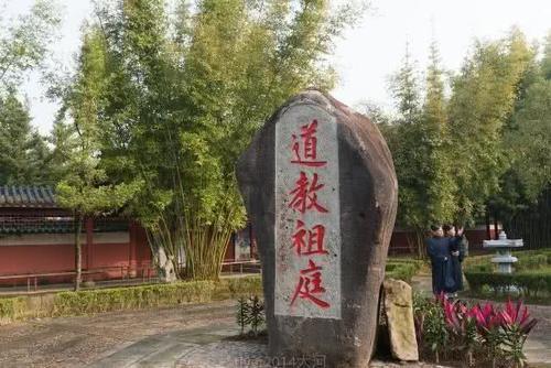 我国的第一大家族是孔家，那么第二大家族你知道是哪个吗？