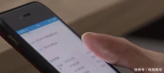 为啥用手机买火车票经常都是已售空，上车后又看到很多座位没人