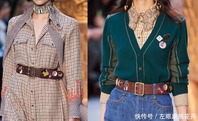 「为整体造型」这些腰带在手 长腿说有就有!