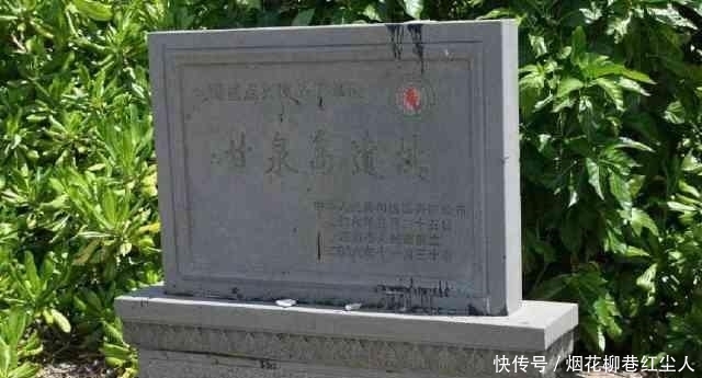 西沙群岛永乐环礁上的甘泉岛面积只有0.3平方公里,岛上却绿树如