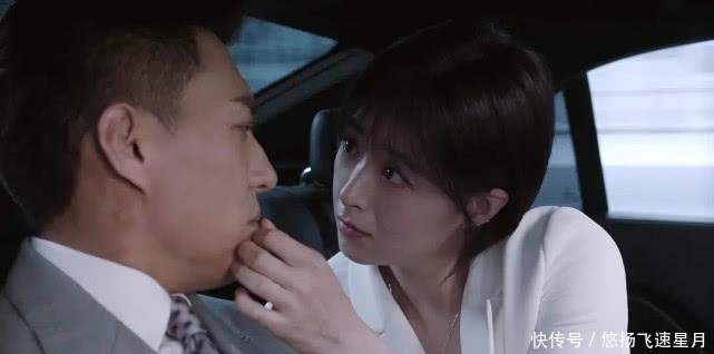 精英律师之戴曦罗槟