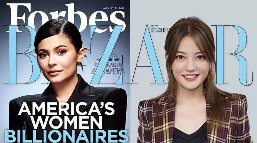 每周芭报 | 赵薇减肥只靠6个字，Kylie登上了《福布斯》!