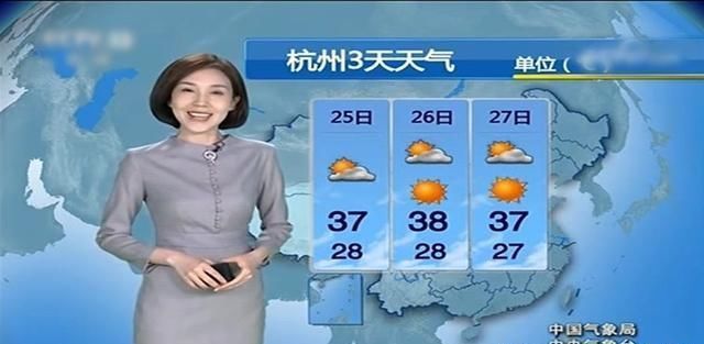 7月25日早8点中央台：大到暴雨再度来袭 安徽 江苏 东北被点名