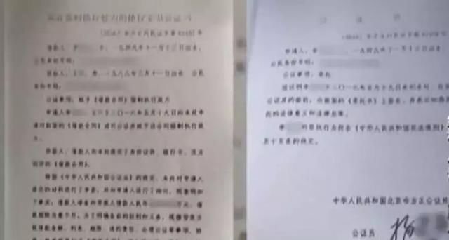 今日说法｜打着“以房养老”的幌子编造骗局，受害老人房财两空！