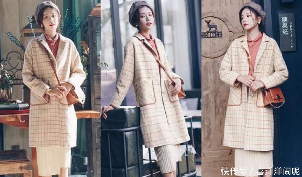 『半身裙』5款“格子大衣+裙子”的搭配推荐,保暖优雅还特别显身材!