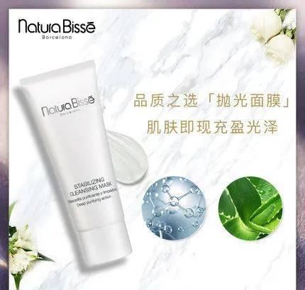 『 甜七』这些品牌其实早就开了旗舰店!!,别在苦苦找代购了