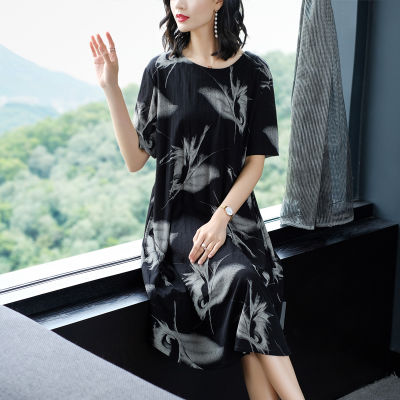 倘若60后的你还烦恼穿什么，看看下面印花A字秋裙，十足女人味