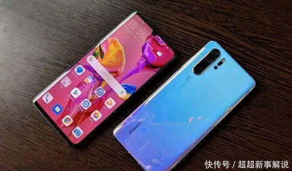 华为mate系列什么用