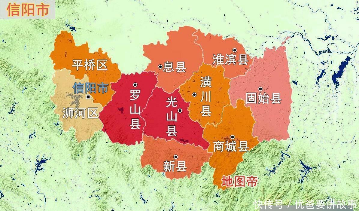  信阳@信阳市为何属于河南省, 而不划给湖北