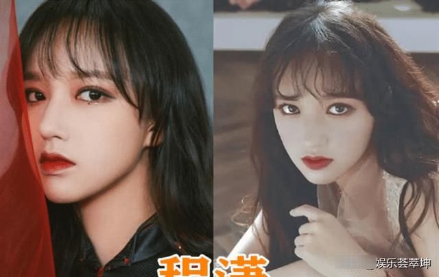『程潇』范丞丞的黑发,程潇的黑发,王一博的黑发,看到Lisa:脱粉了!