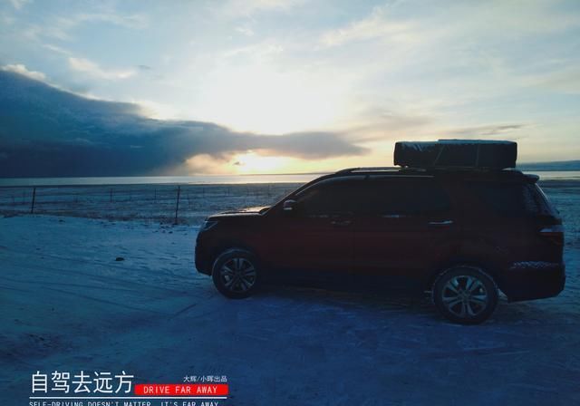 床车自驾之前需要准备哪些装备呢？其实也不难