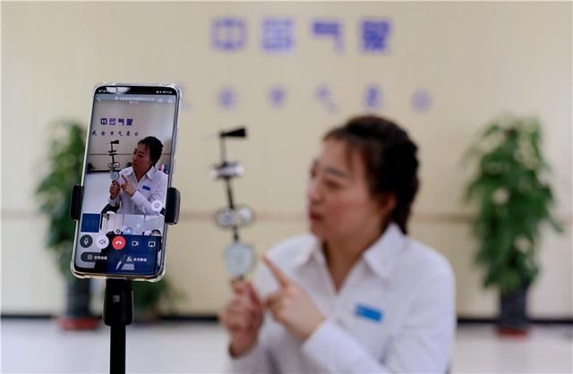  气象：河北武安：气象日里学气象