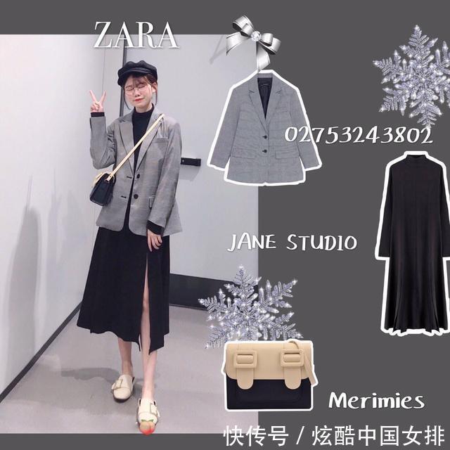  『简直』今春又火了一种鞋子，叫“龙虾鞋”，搭配裙子，简直美哭了！