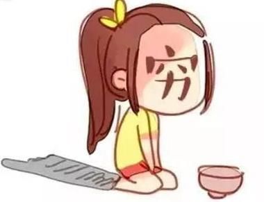 27年后,工薪族拿什么给自己养老?靠爸妈?不如靠自己做理财