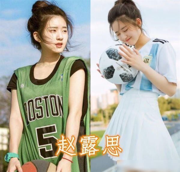 「杨颖」女星穿“球服”多青春？杨颖赵露思还好，看到杨幂：还缺教练吗？