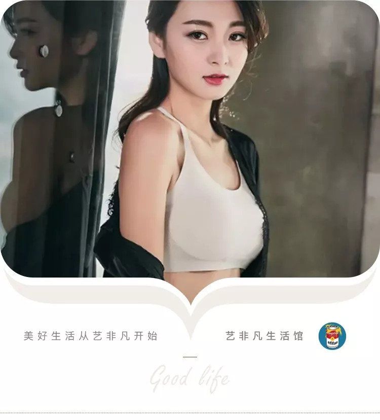 美胸已经不能满足了，心机girl们开始注重舒适性感美背了!