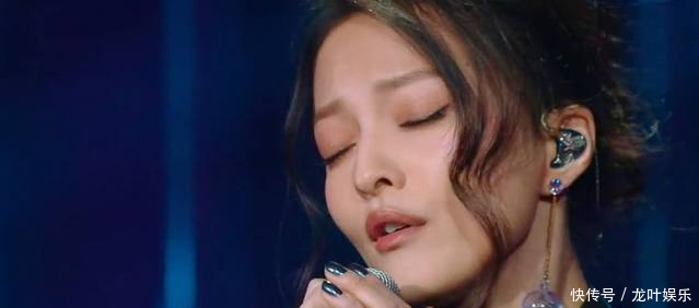 我是歌手的观众是托看了张韶涵的阿刁,真心想