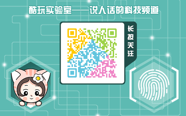 科研玉米被偷损失上千万、黄金诈骗案:群里50多人除1名被害人全是