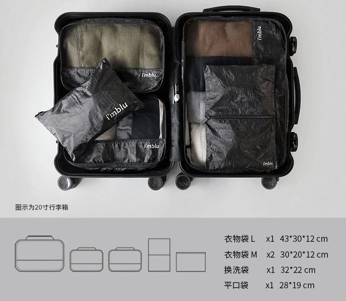 低调奢华的黑色极简风!火爆整个时尚圈...这个几乎零差评的旅行收