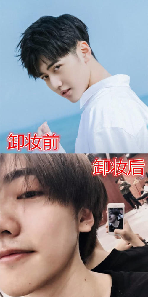 【 姚琛】南南可爱,洛洛神颜,最后一个真的认不出,R1SE卸妆前VS后