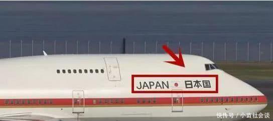 中国全称是中华人民共和国,你知道日本的