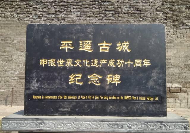 我国最古老的县衙，至今已有600多年，清朝仅存的一座监狱也在这