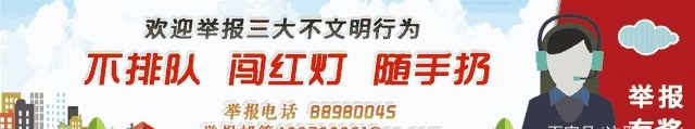 养老金又涨了！本月基础养老金最低标准将再次上调，快转发吧~