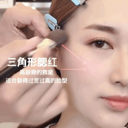  『颧骨』什么脸型就画什么腮红，堪比整容