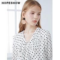 下周穿什么?清爽简约的通勤装，让你赢得好印象!