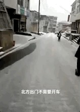 长春天气大反转！明三九，但是天儿竟然一言不合就升温