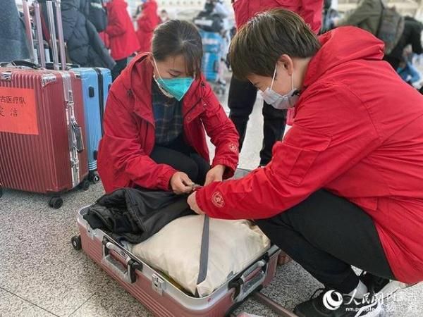  驰援：内蒙古自治区第七批医疗队驰援湖北