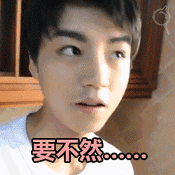 吸睛| 《中餐厅2》不止有美食，少女心配饰的神奇法则了解一下!