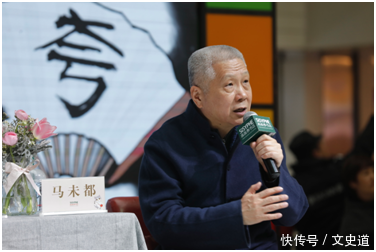  「古埃及」马未都评：欧阳修的《醉翁亭记》，按高考标准会得0分，你怎么看