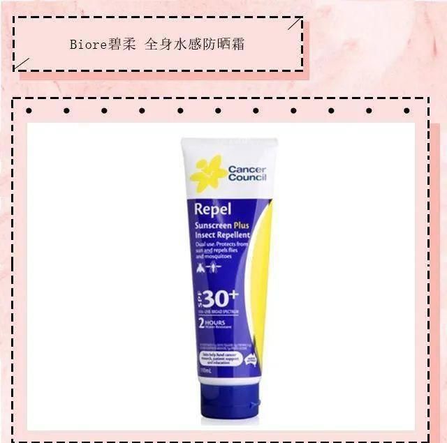  拂面：春风拂面百花开，洋葱＂装扮＂了你的踏青行程