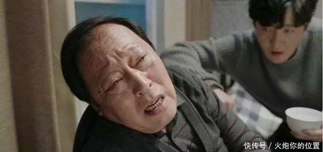 【老戏骨】国家一级演员,69岁与小37岁娇妻老来得女,今73岁头发花白依旧拍戏