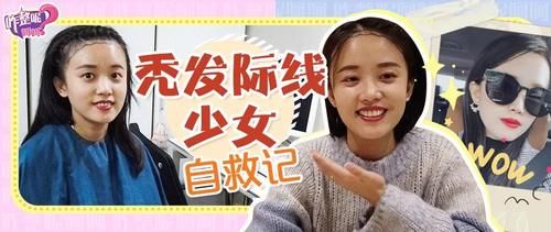  种方式■肯豆变芭比、麦粒成Cool girl，2020炫腹小“腰”精风正式上线