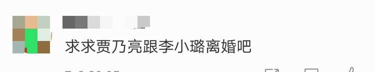 李小璐穿着运动装现身甜馨幼儿园，这一举动击碎婚变谣言