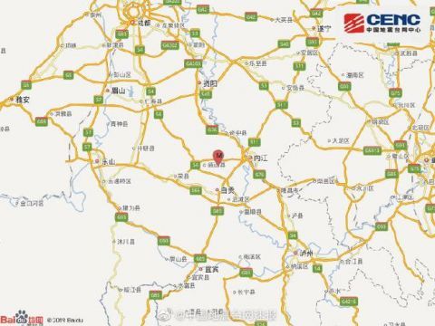  #发生#四川内江市发生5.4级地震 重庆网友：直接被摇醒