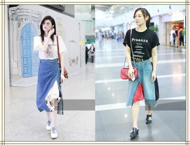看了袁姗姗的拼接裙，再看看何穗，才知大女人和小女人差距这么大