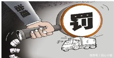 机构改革交通运输领域内的行政执法综合改革如何开展